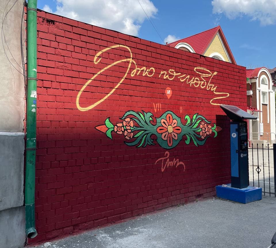 Изображение проекта