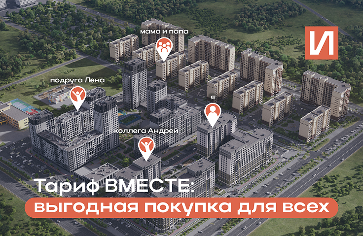 Изображение проекта