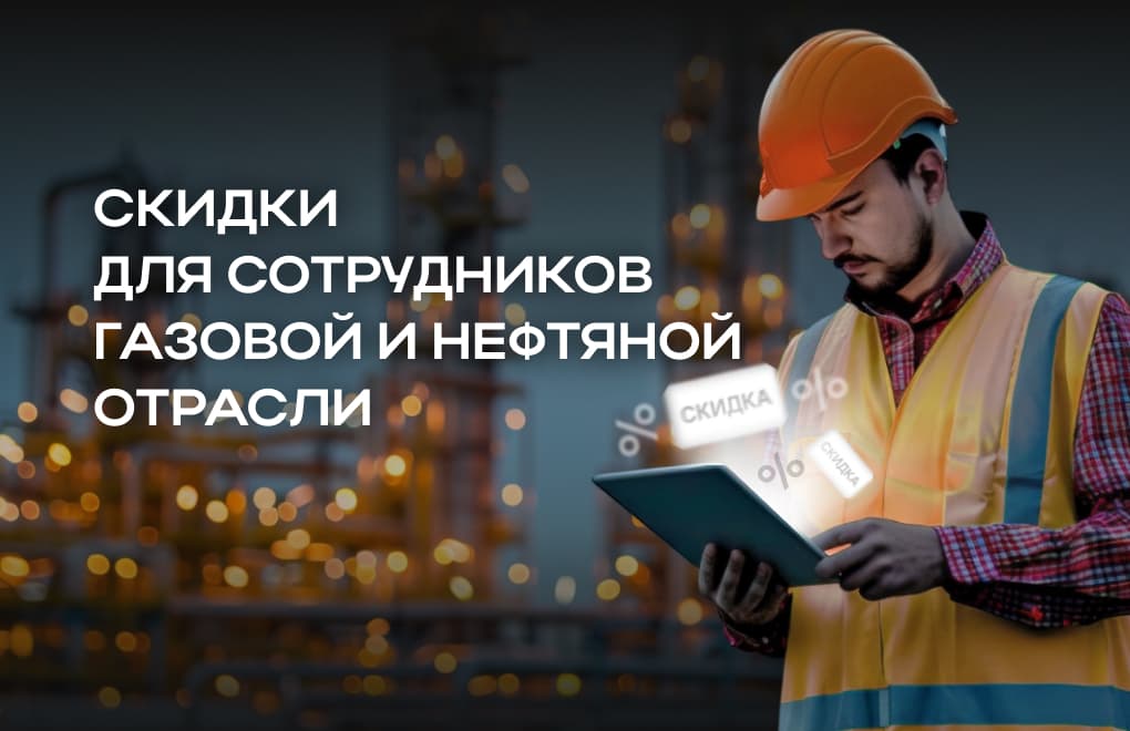 Изображение проекта