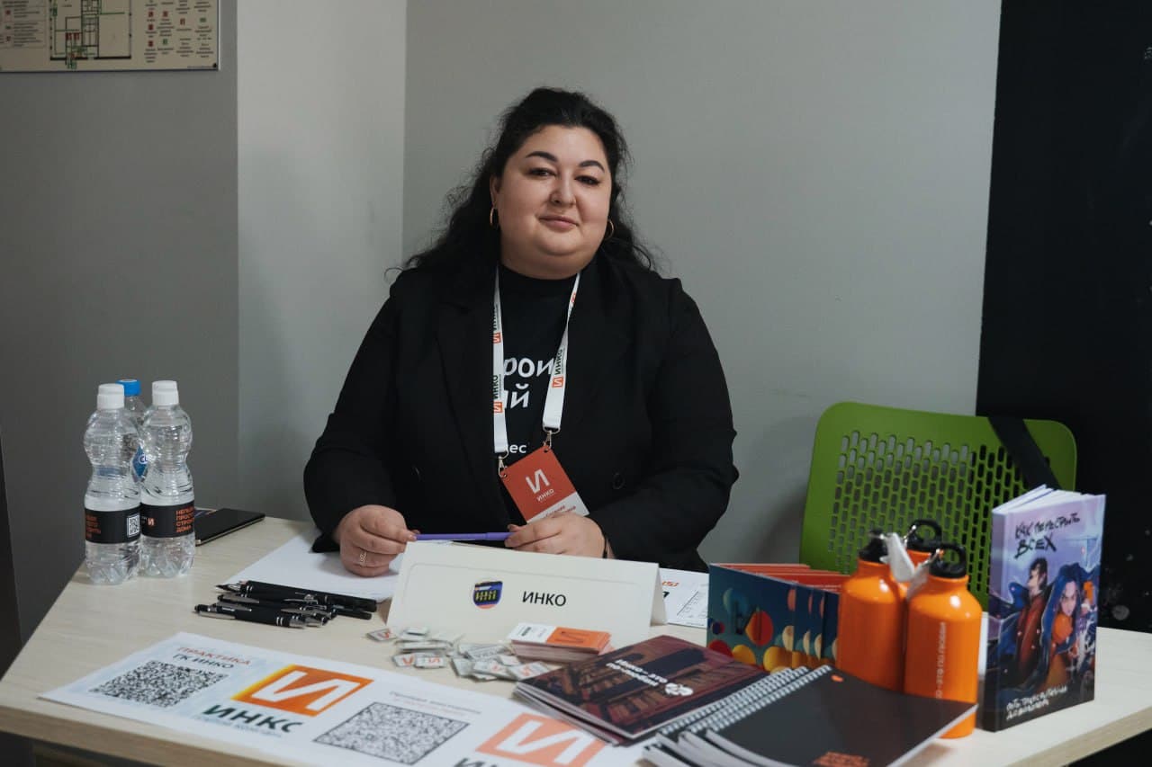 Изображение проекта