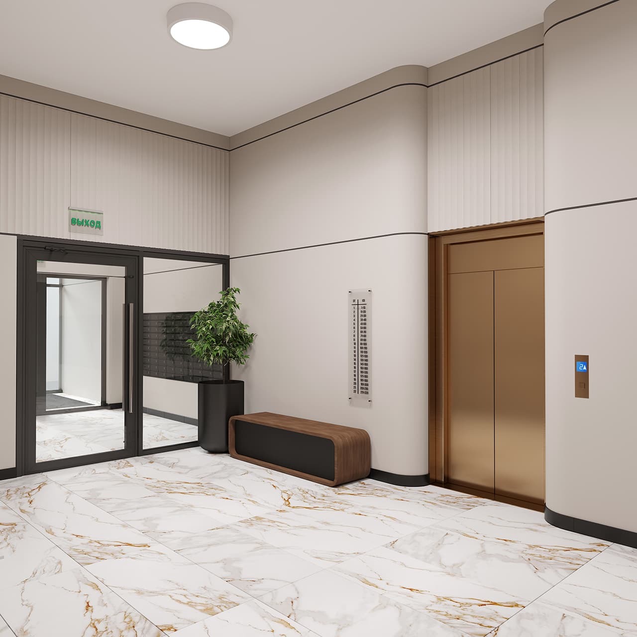 Изображение преимущества