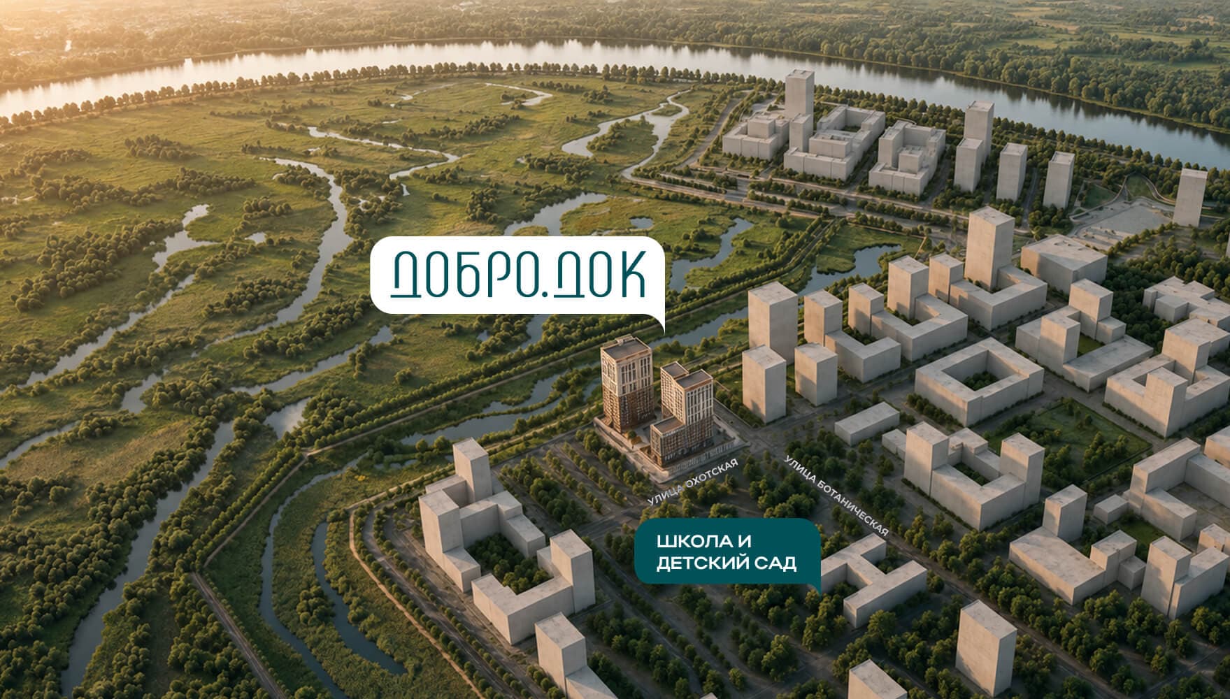 Изображение проекта