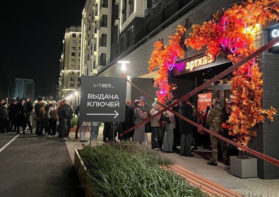 Изображение проекта